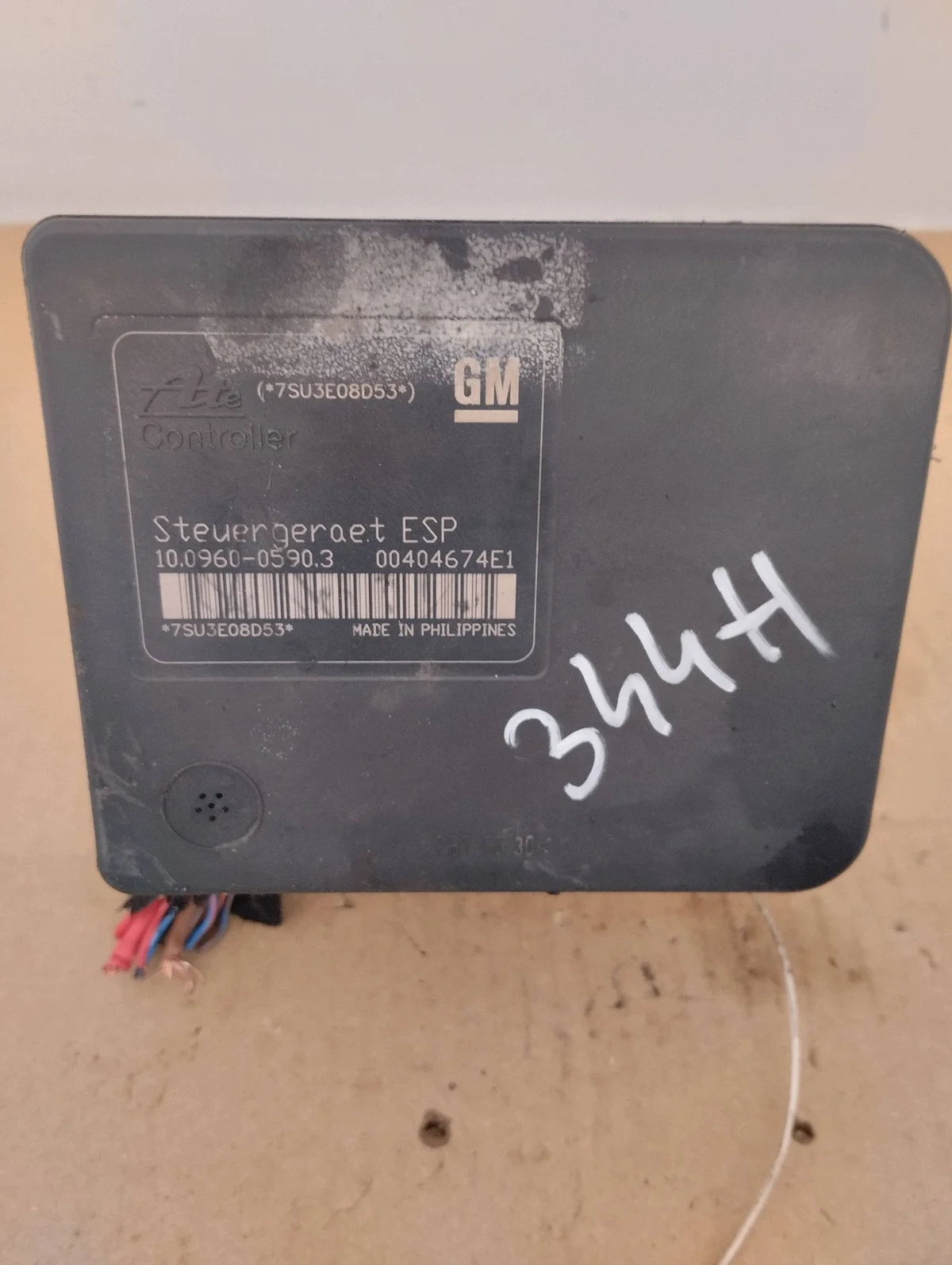Bremskraftverstärker ABS Opel Zafira B 13244860