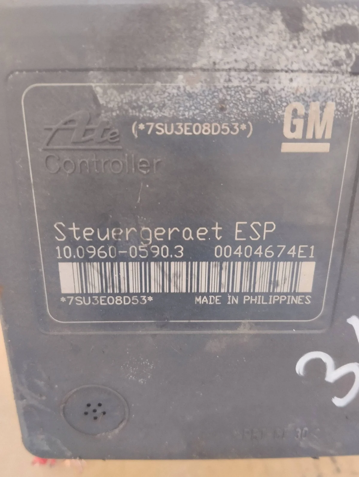 Bremskraftverstärker ABS Opel Zafira B 13244860 thumbnail 1