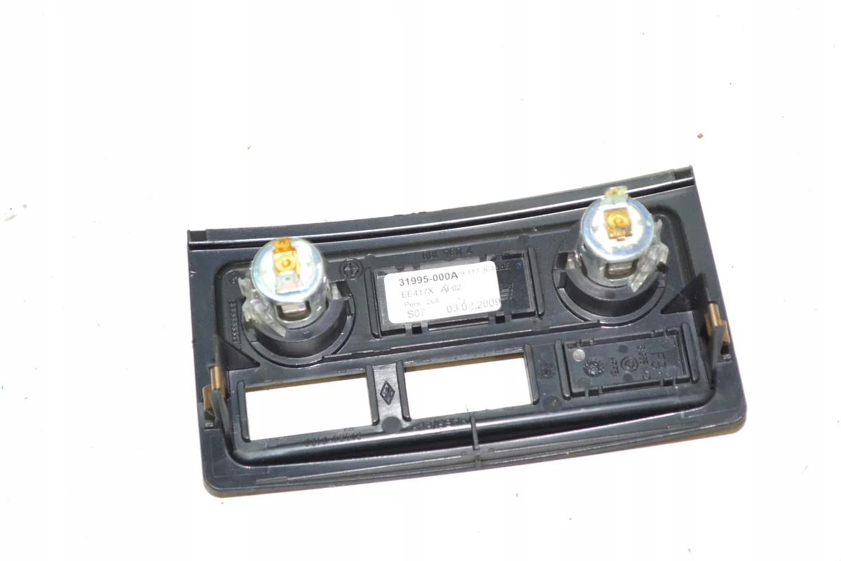Cache prise allume-cigare BMW E60 E61 9117364 image 4