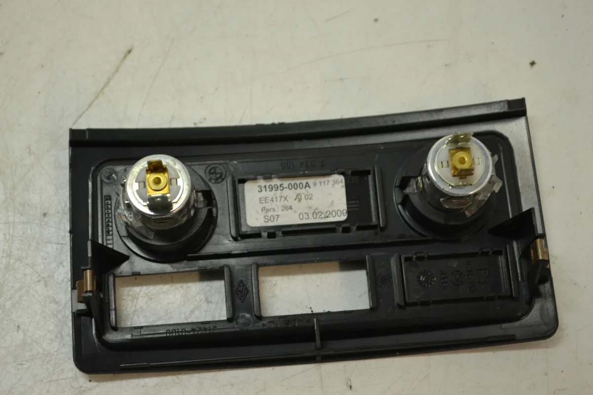 Cache prise allume-cigare BMW E60 E61 9117364 image 6