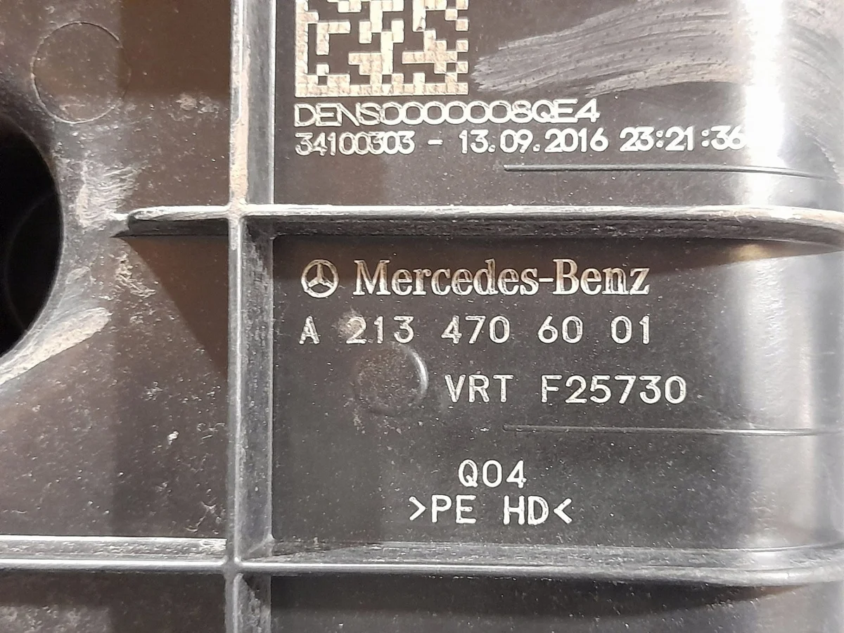 AdBlue Tank Mercedes E W213 A2134706001 image 9