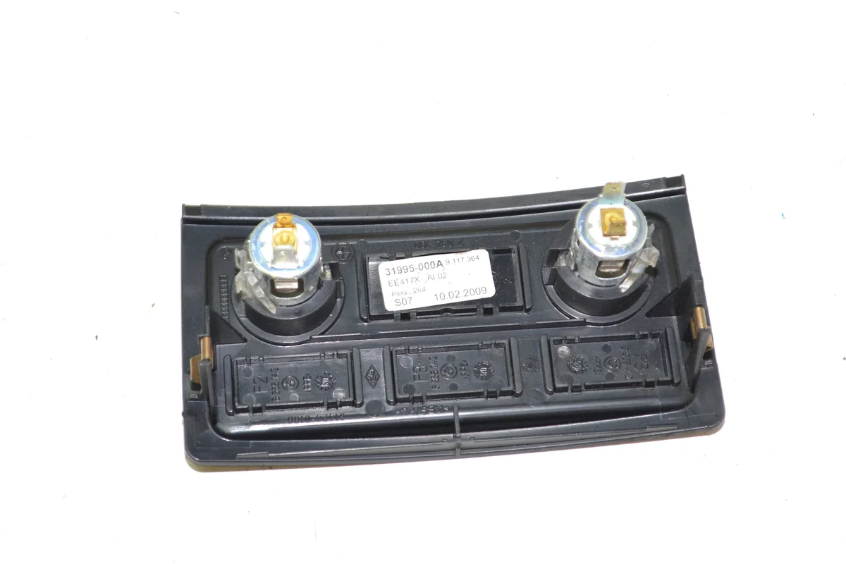 Cache prise AUX BMW E60 E61 9117364 image 4