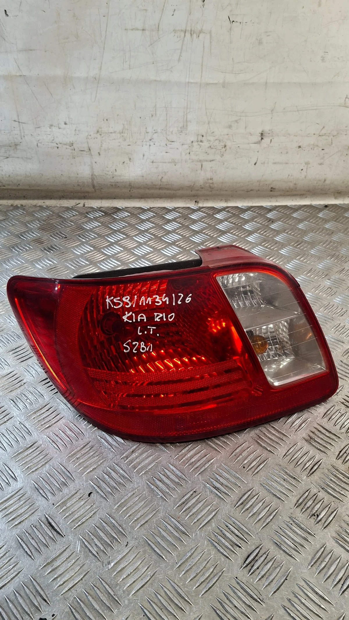 Kia Rio Baklykta Vänster