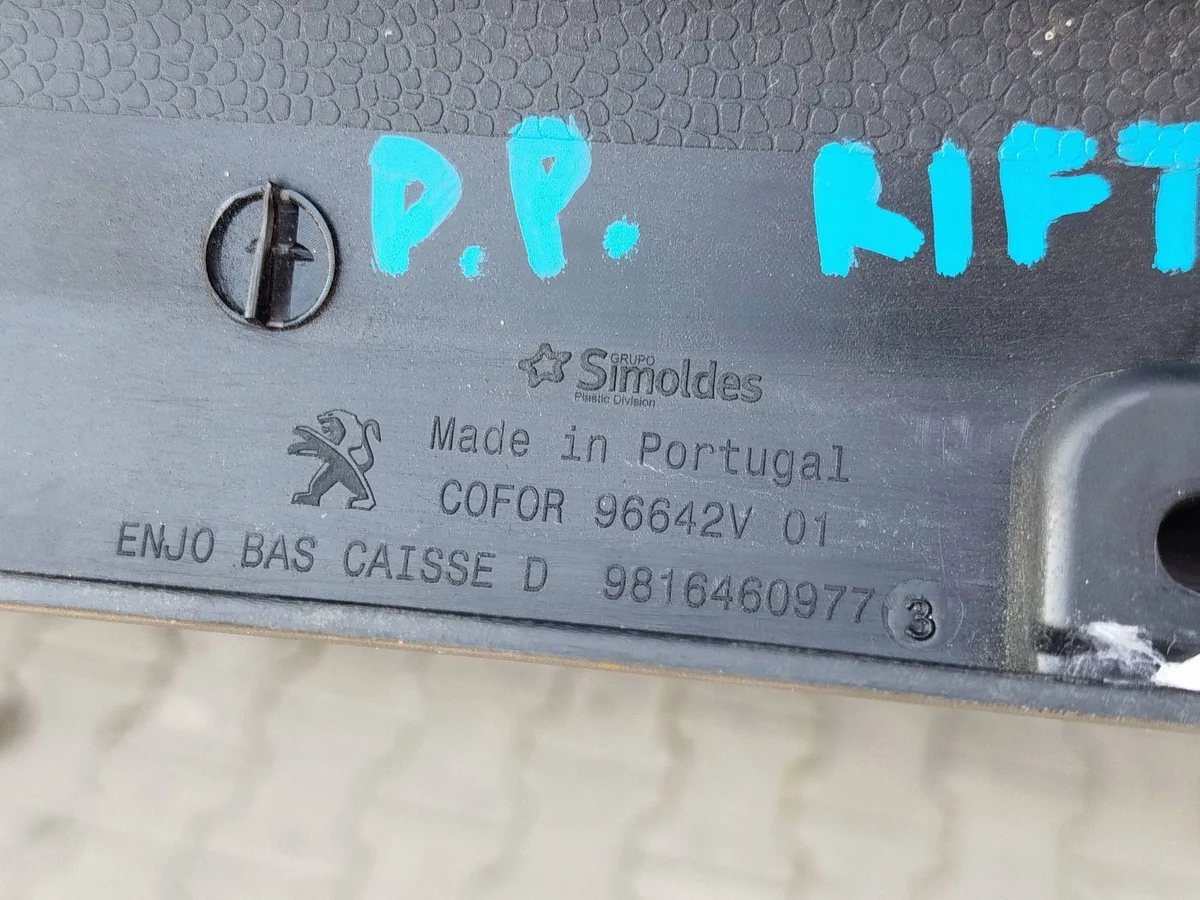 Citroen Berlingo Peugeot Rifter listakoristelu 9816460977 image 10