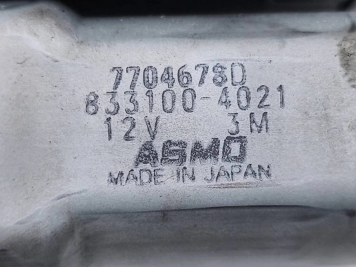 Moteur de toit ouvrant Mazda CX-7 7704678D image 6