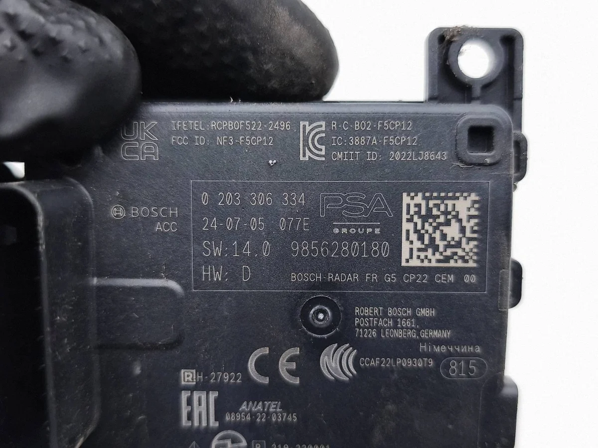 Peugeot 5008 III adaptiivinen vakionopeudensäädin 9856280180 image 6