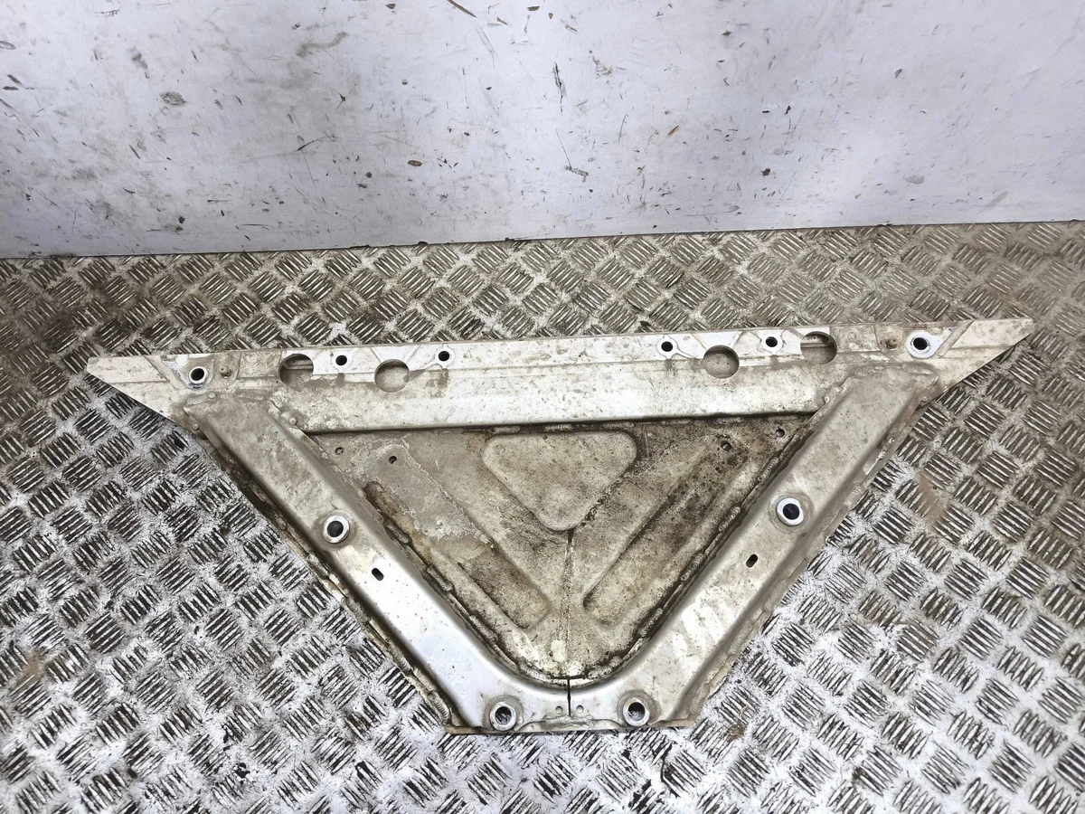 Cache sous moteur BMW iX2 (U10) 6835400 image 7