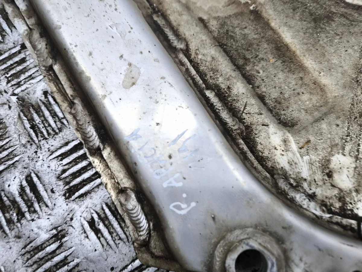 Cache sous moteur BMW iX2 (U10) 6835400 image 8