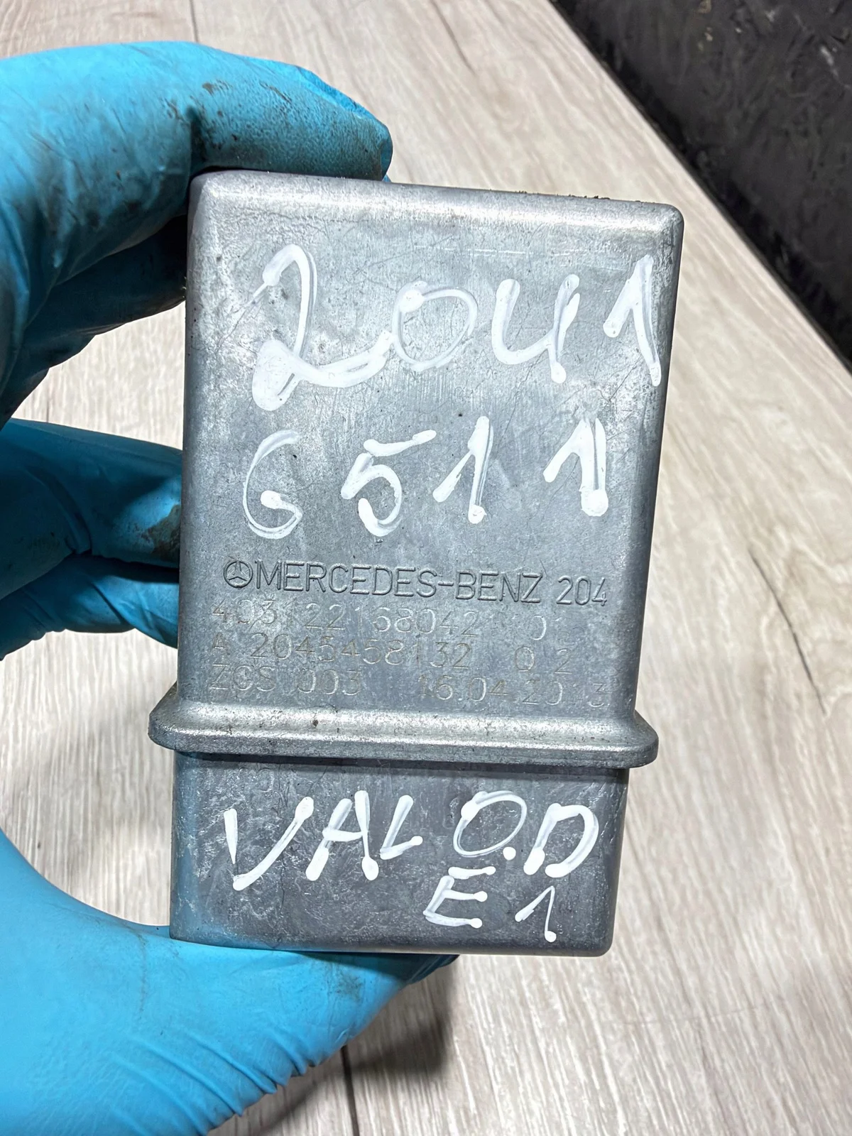Mercedes-Benz C W204 Stuurslot A2045458132