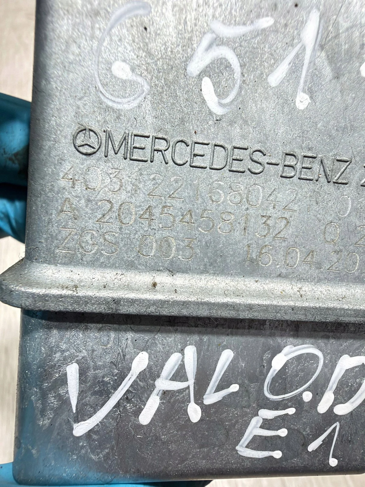 Lenksäulenverriegelung Mercedes-Benz C W204 A2045458132 image 4