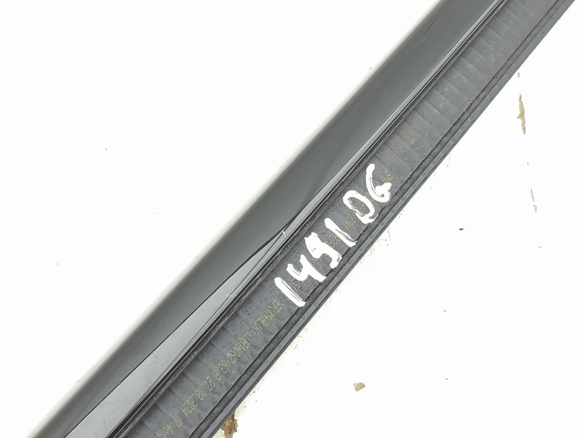 Zierleiste Heckscheibe BMW iX2 (U10) 5A2FC52 image 3