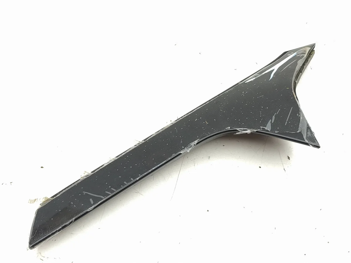 Zierleiste hinten Audi Q4 e-tron 89A854871 image 3