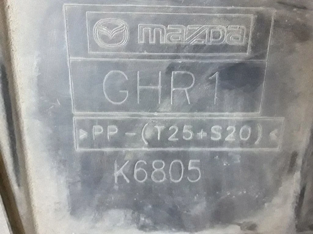 Mazda GHR1 K6805 Plaque de protection moteur