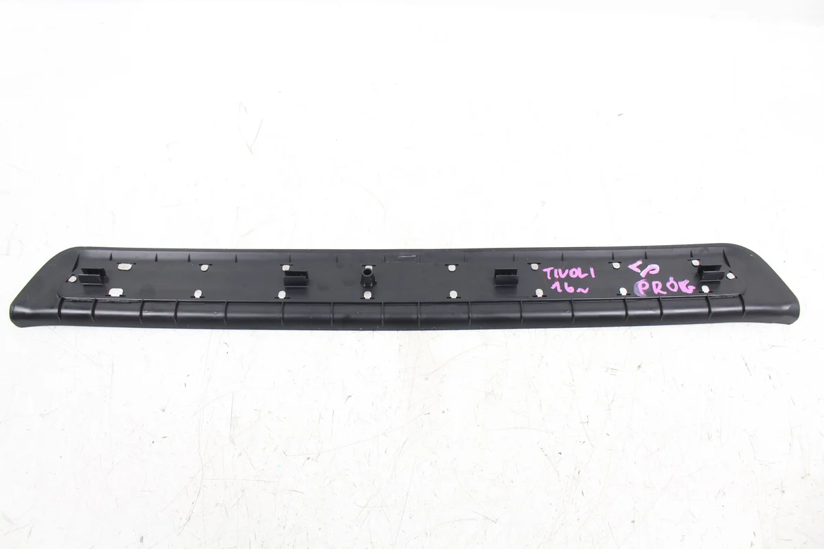 List Gnistskydd SsangYong Tivoli 77500-35500