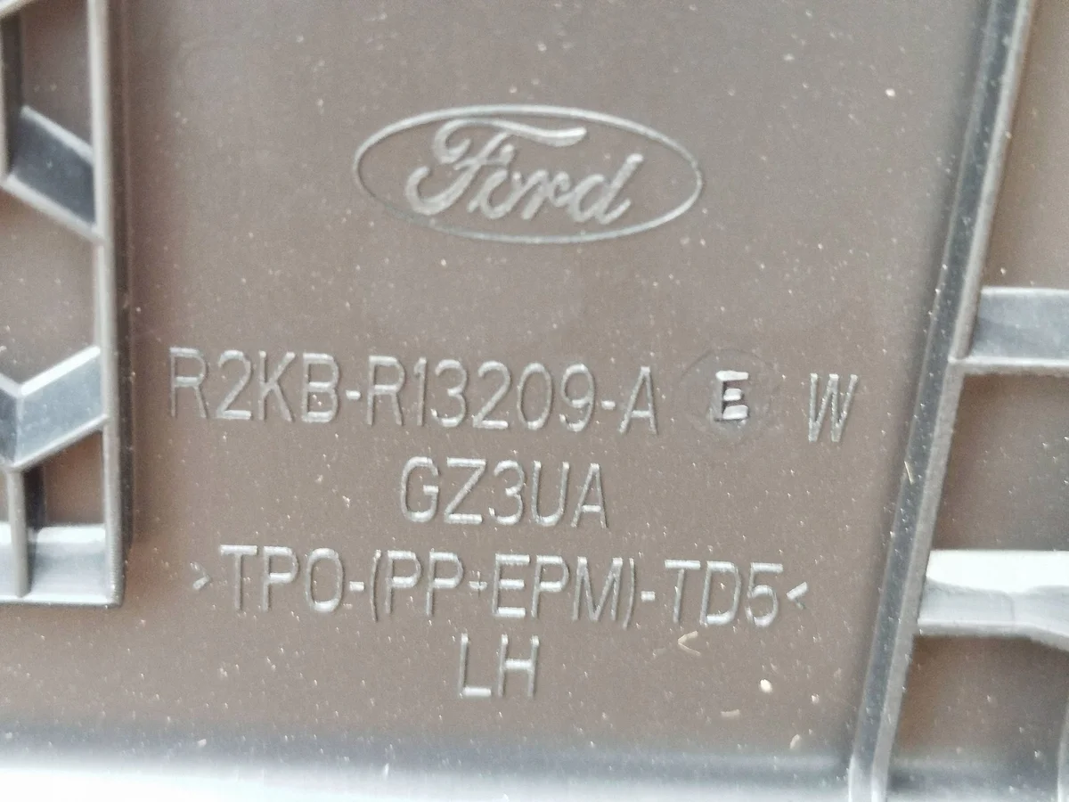 Friso Ford Explorer EV VII R2KBR13209AEW image 3