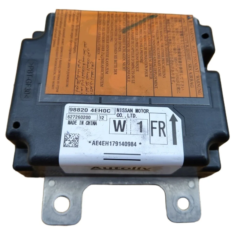 Calculateur airbags Nissan Qashqai II 988204EH0C