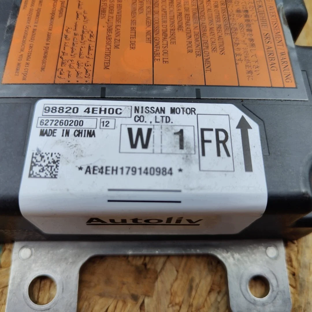 Ohjausyksikkö turvatyynyille Nissan Qashqai II 988204EH0C