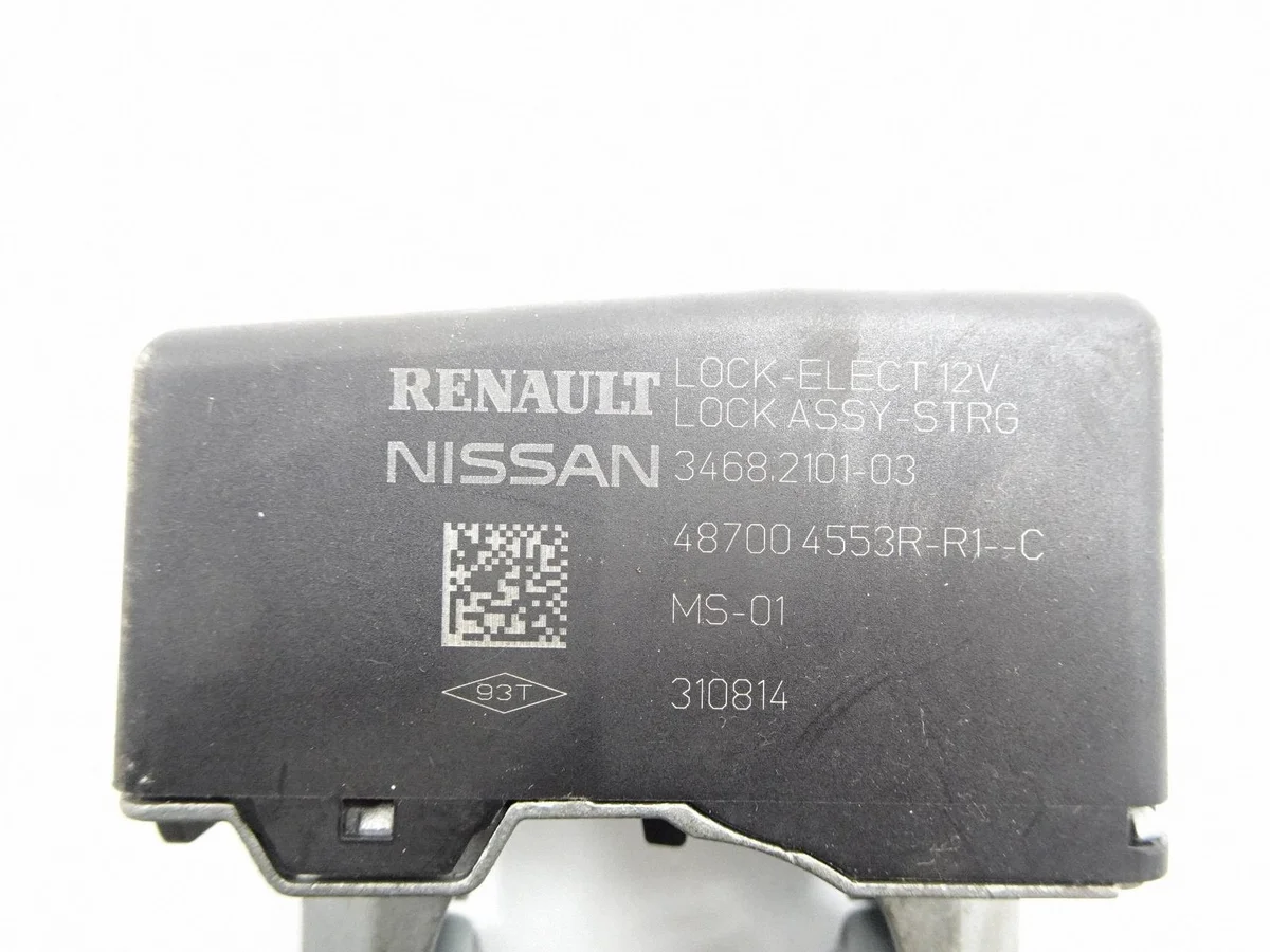 Ohjauspylvään lukitus Nissan X-Trail T32 3468210103 thumbnail 5