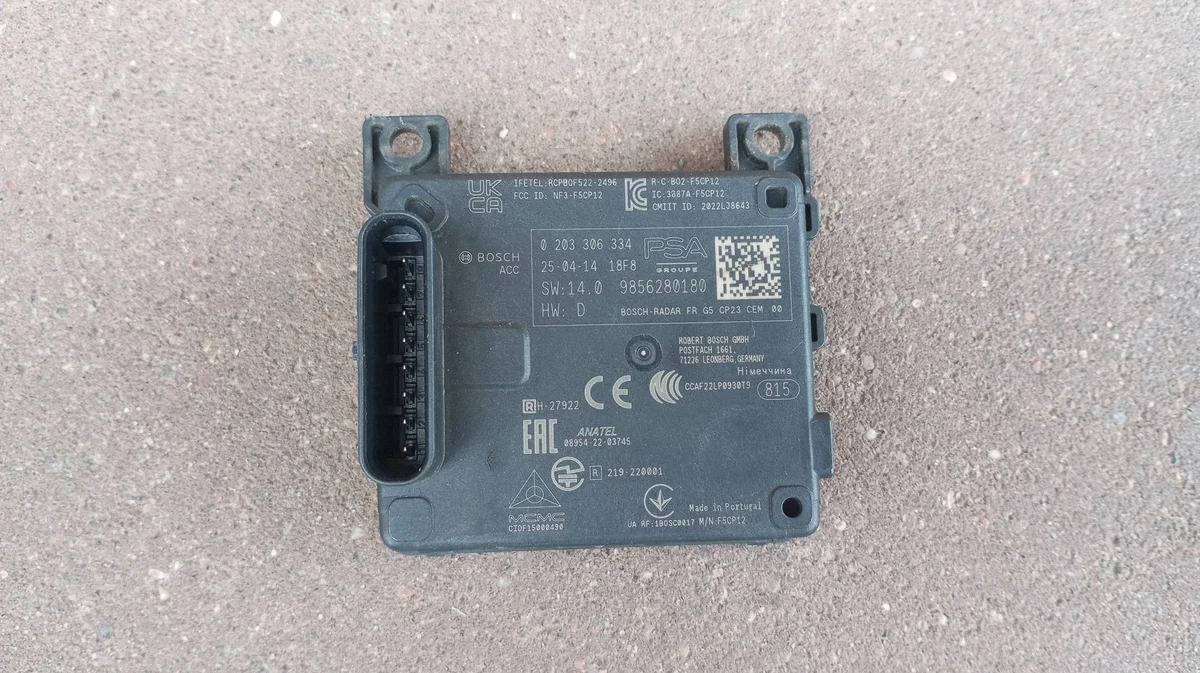 Radarsensor Distronic Peugeot Citroen Opel 9856280180
