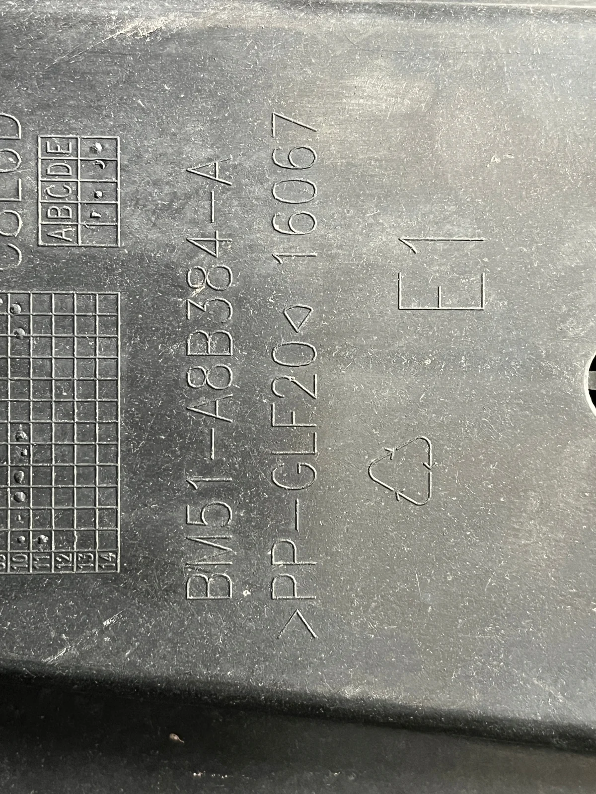 Poignée de porte Ford BM51-A8B384-A image 3