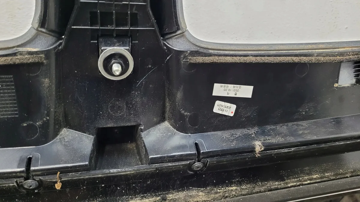 Spoiler Klappe Hyundai Ioniq 5 87210GI000 image 8