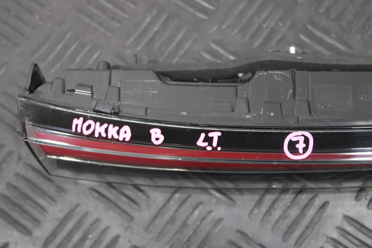 Rückleuchte links 9833944480 Opel Mokka B II image 3