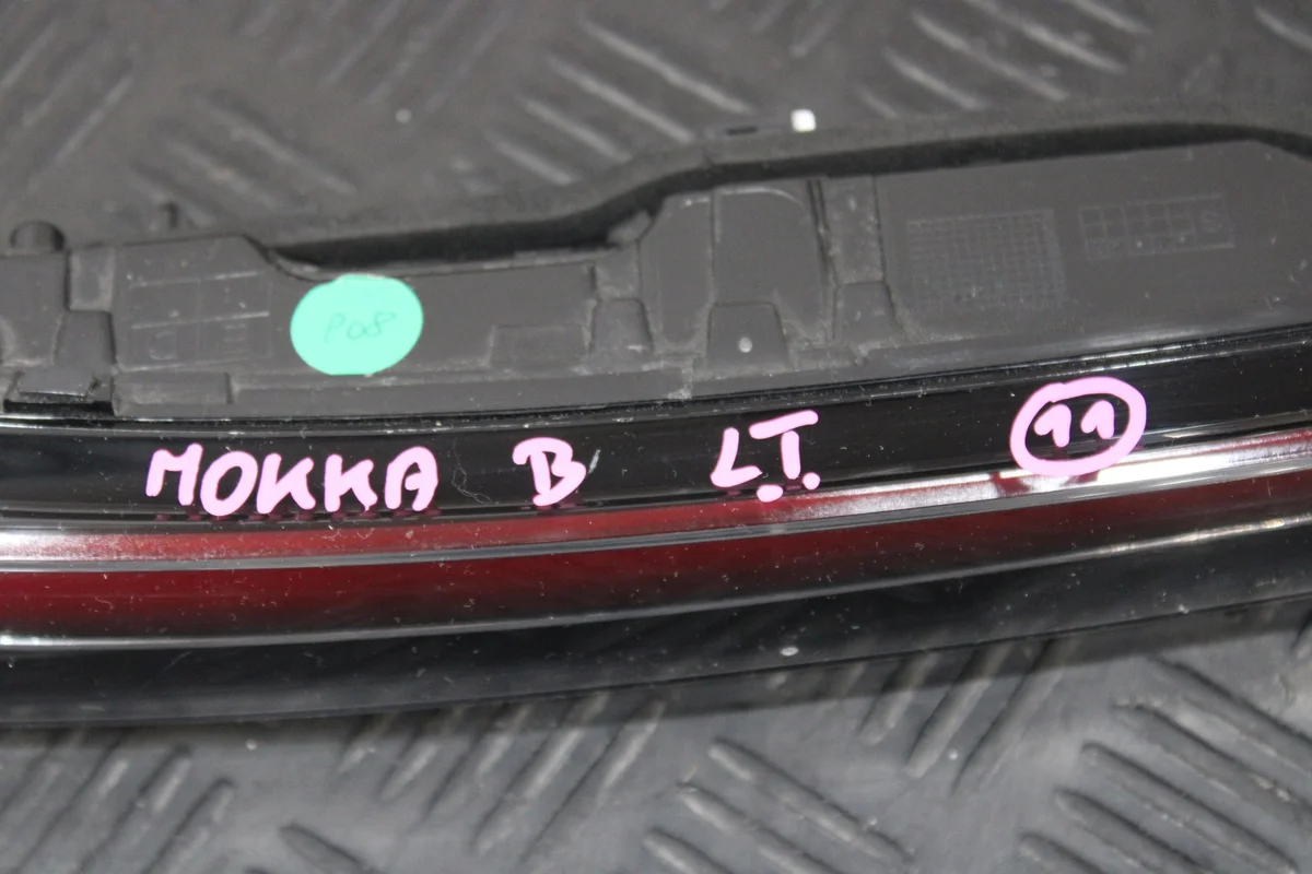 Rückleuchte links Opel Mokka B II 9833944480 image 3