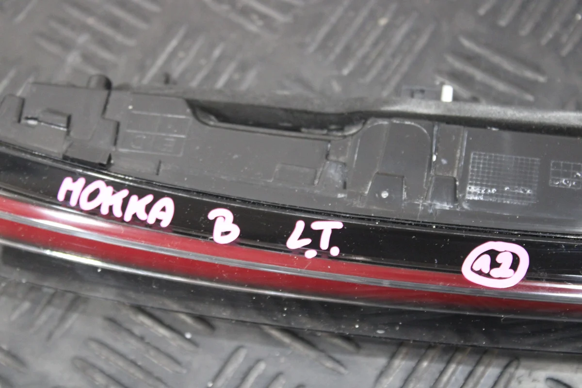 Rückleuchte links hinten 9833944480 Opel Mokka B II image 3