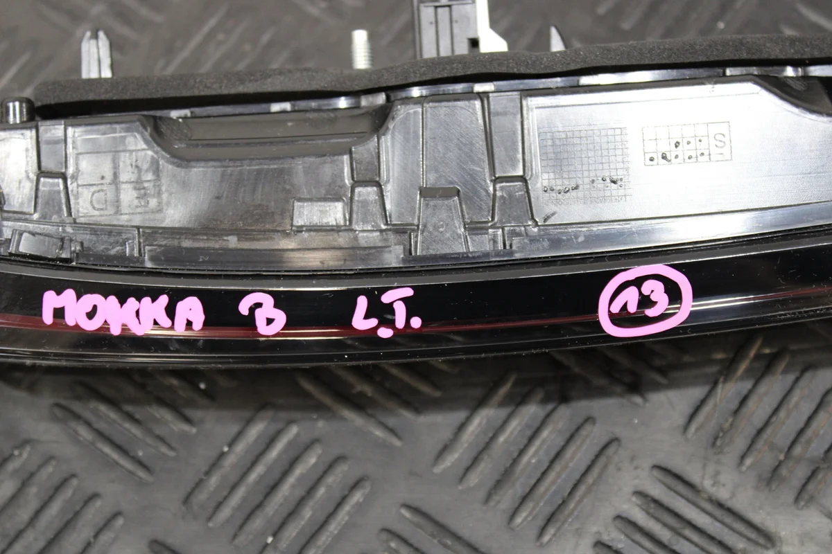 Rückleuchte links Opel Mokka B II 9833944480 image 3