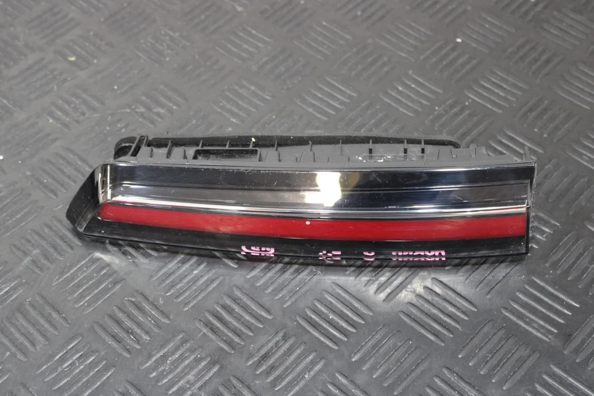 Lampada posteriore sinistra Opel Mokka B II 9833944480