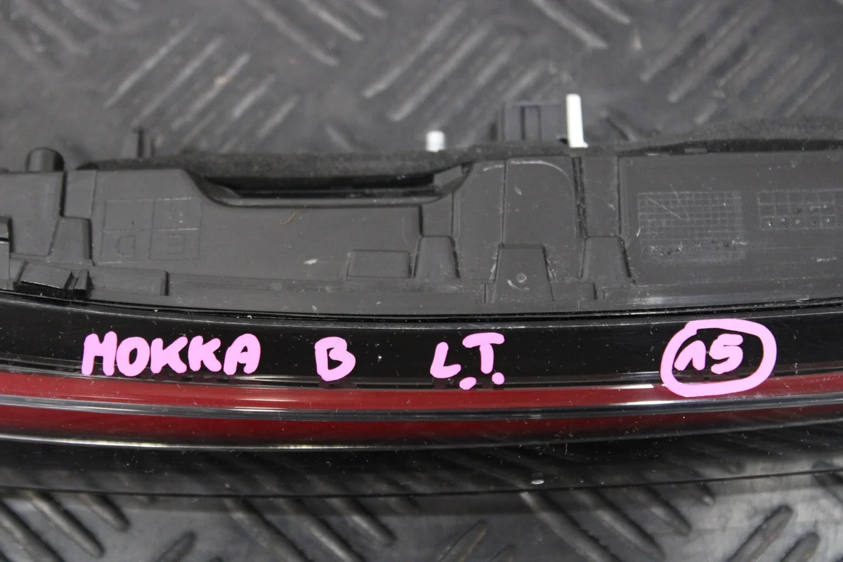 Opel Mokka B II Rückleuchte links 9833944480 image 3