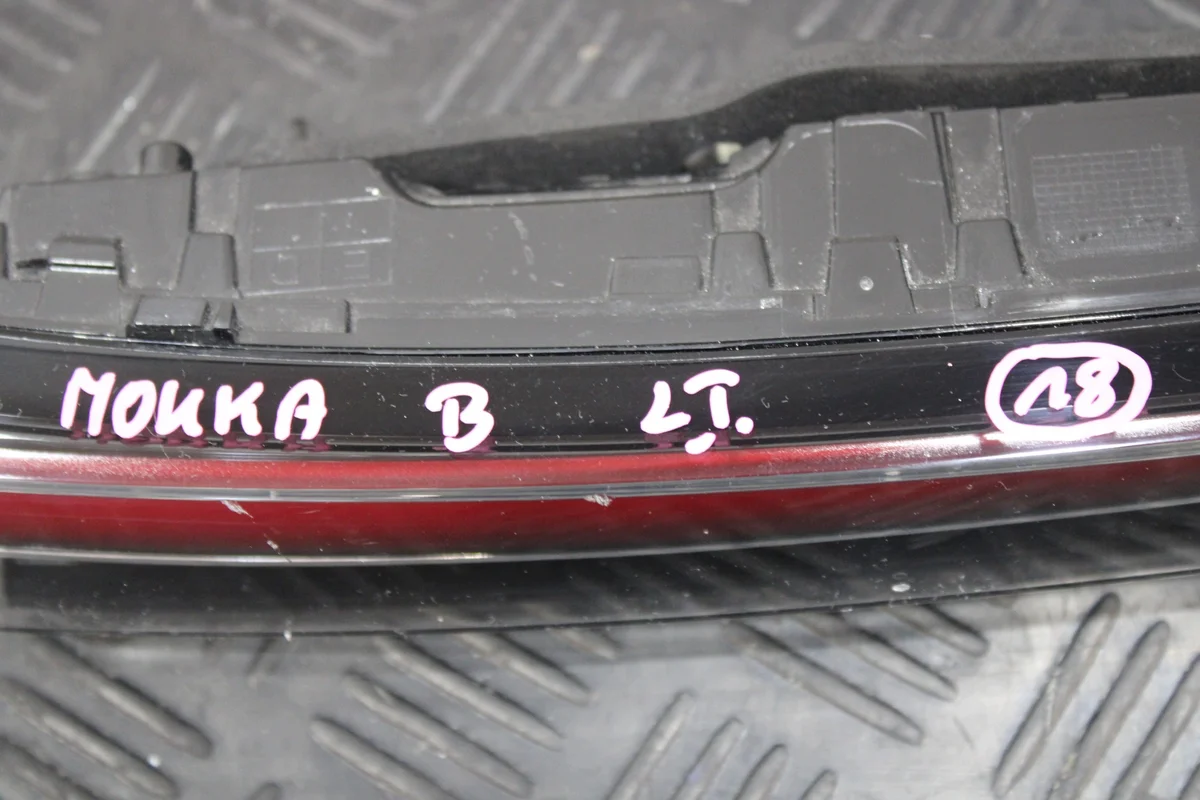 Rückleuchte links Opel Mokka B II 9833944480 image 4