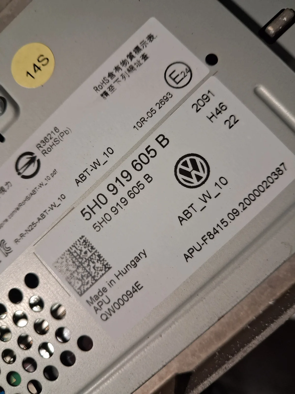 Radio-Navigationsdisplay VW Golf 8 GTE 5H0919605B thumbnail 1