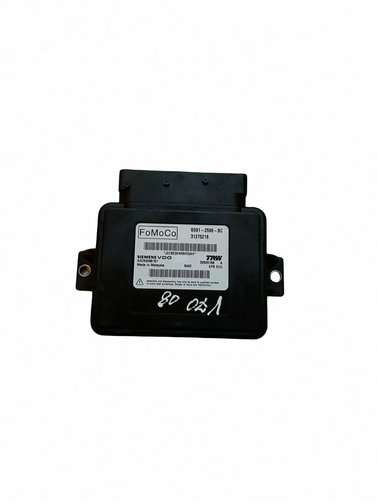 Remmodule Links Volvo 31275216