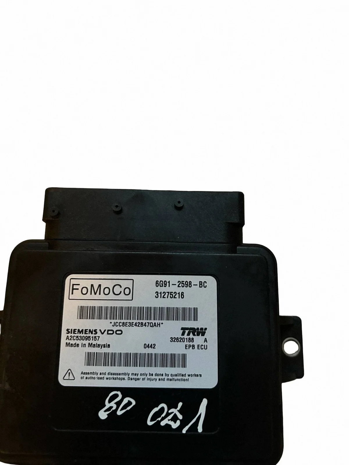Remmodule Links Volvo 31275216 image 7