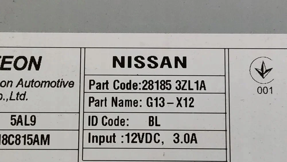 Navigointikartat NISSAN PULSAR 281853ZL1A image 8