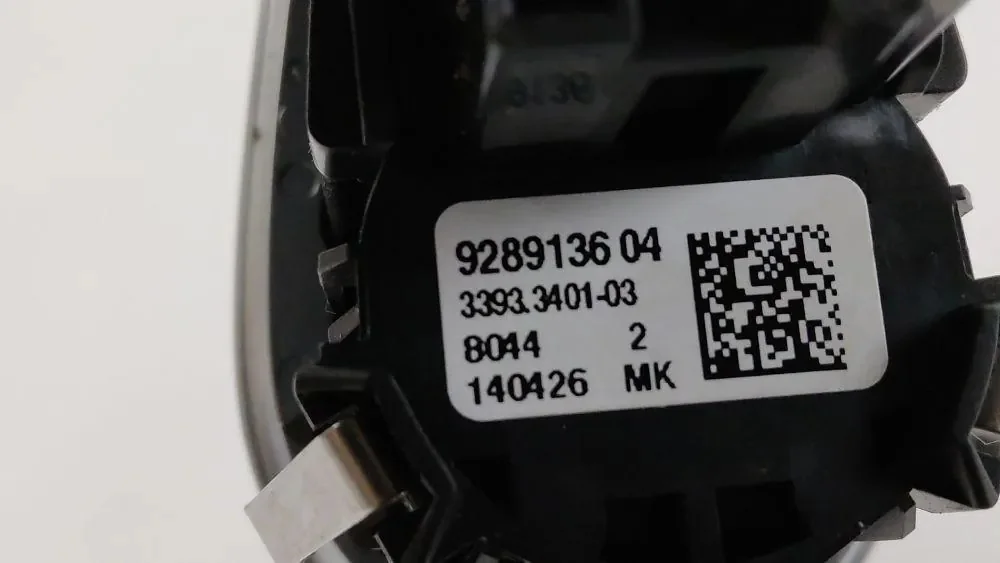 BMW 3 Touring (F31) Start-Stopp-Knopf 140426 image 3