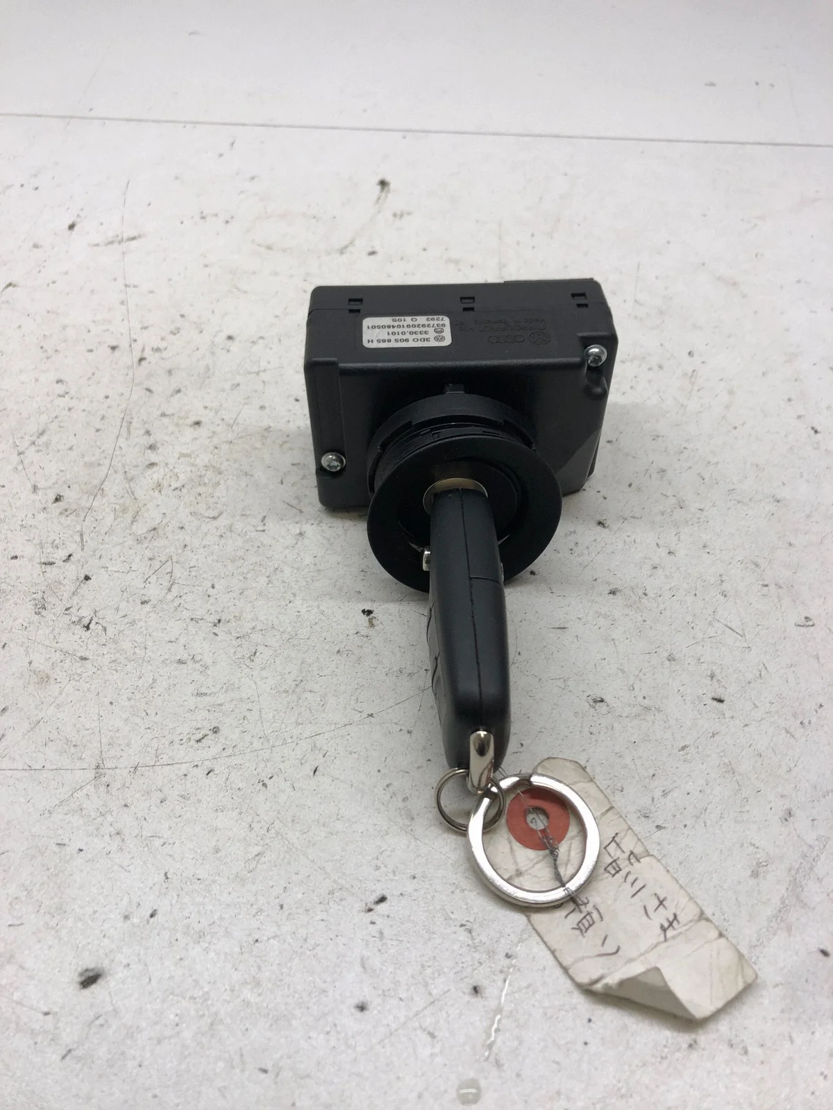 Blocchetto Accensione Audi A8 S8 D3 4E 3D0905865H