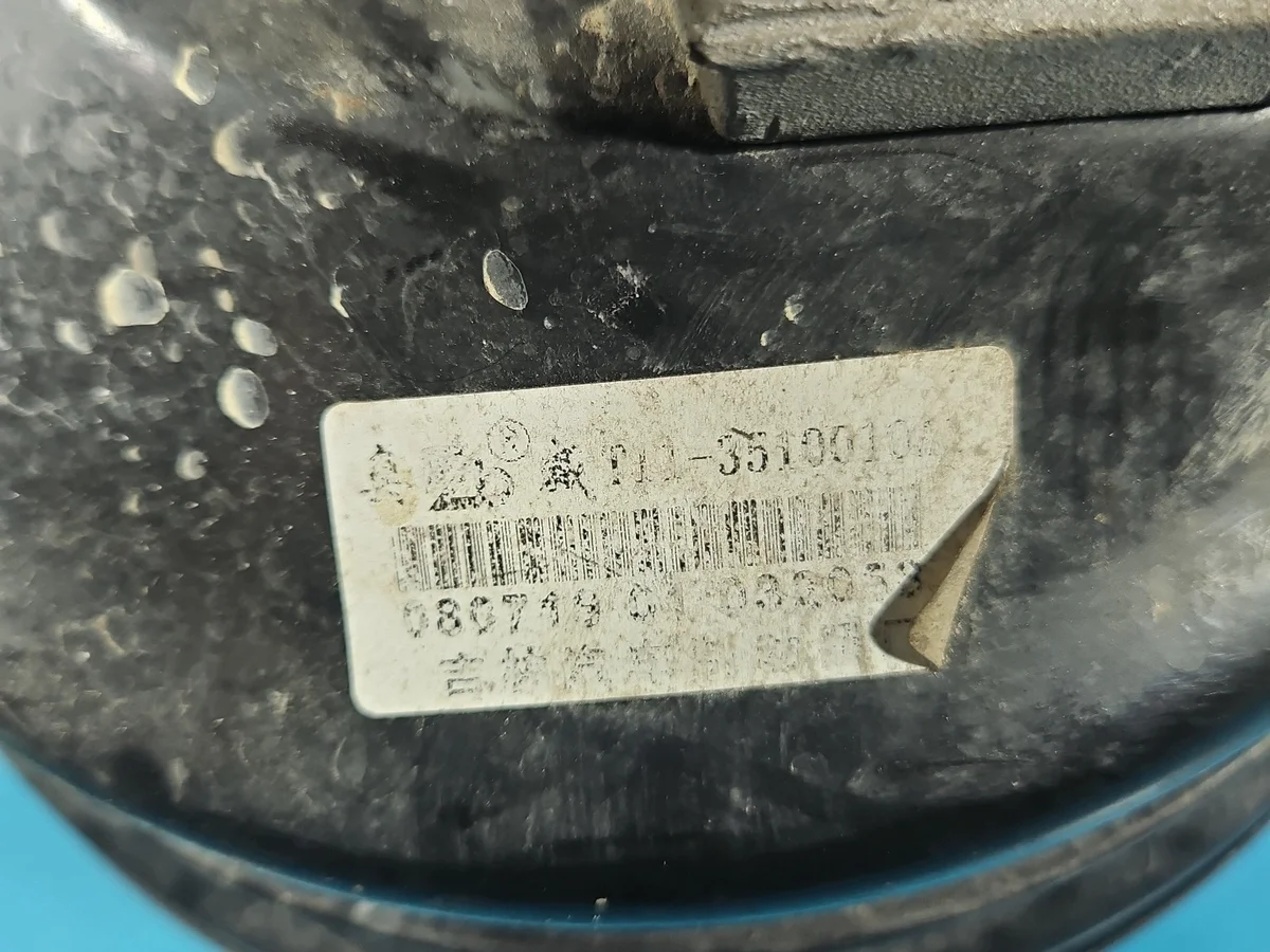 Chery SERVO FRENI 1.6 16V thumbnail 7