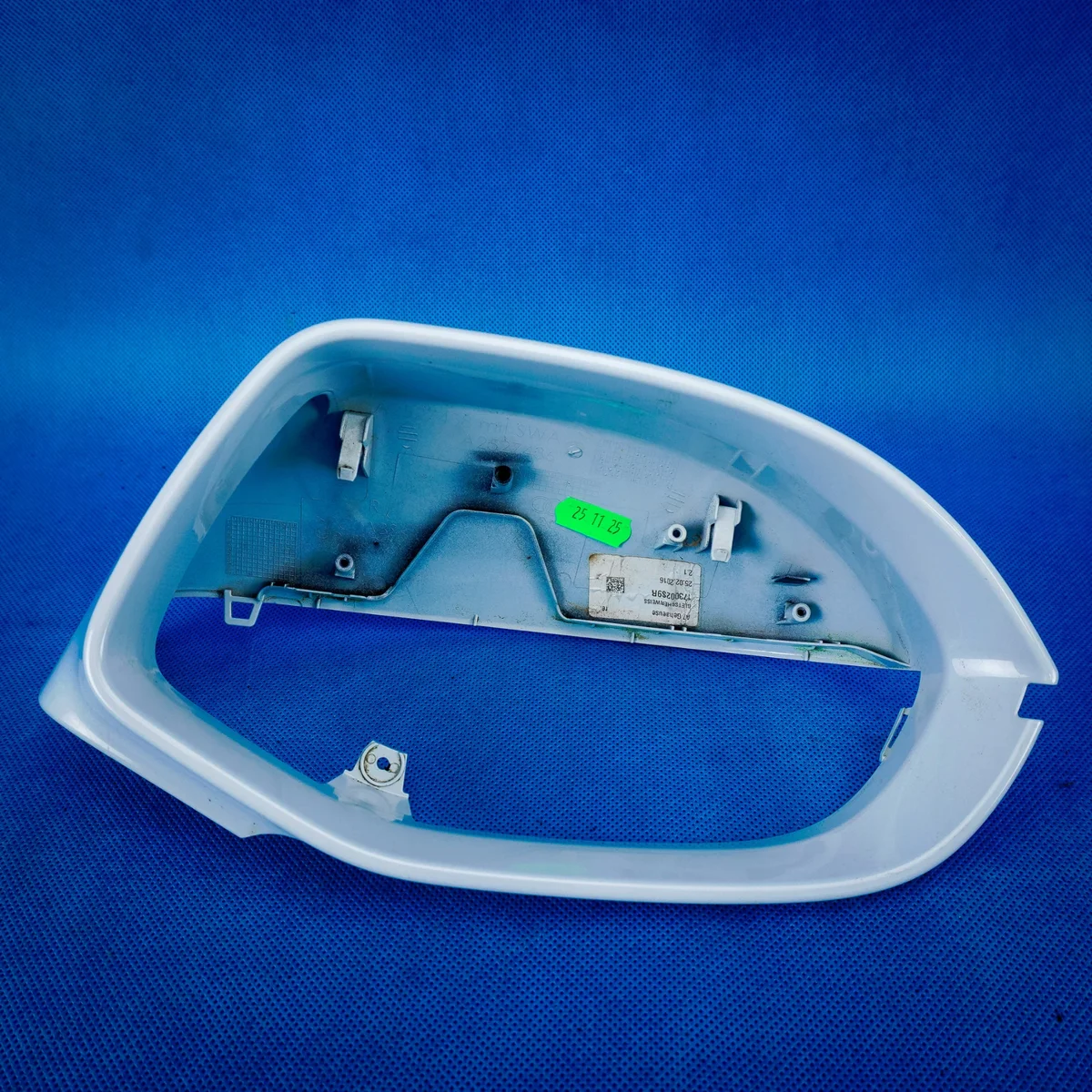 Peilin kotelo Audi A7 4G8 4G8857528
