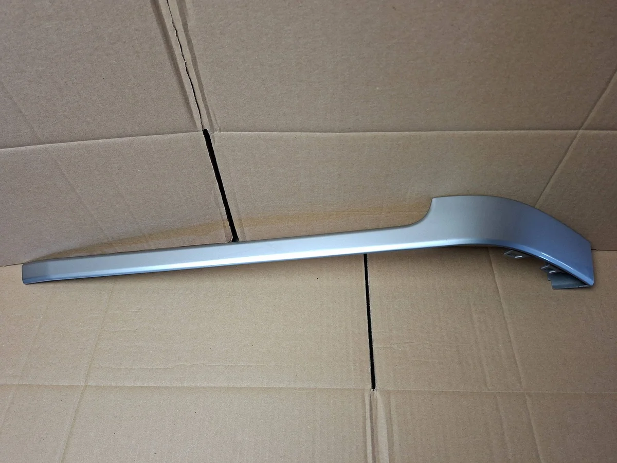 Zierleiste Stoßfänger Hinten Land Rover Range Rover L405 CK5217D753AB