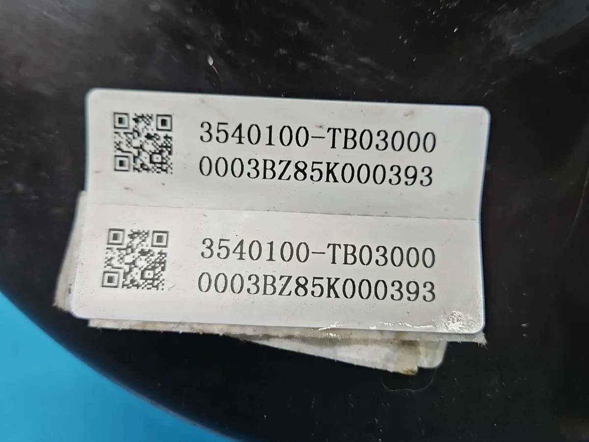 Jarrujen alipainetehostin LEAPMOTOR T03 image 3