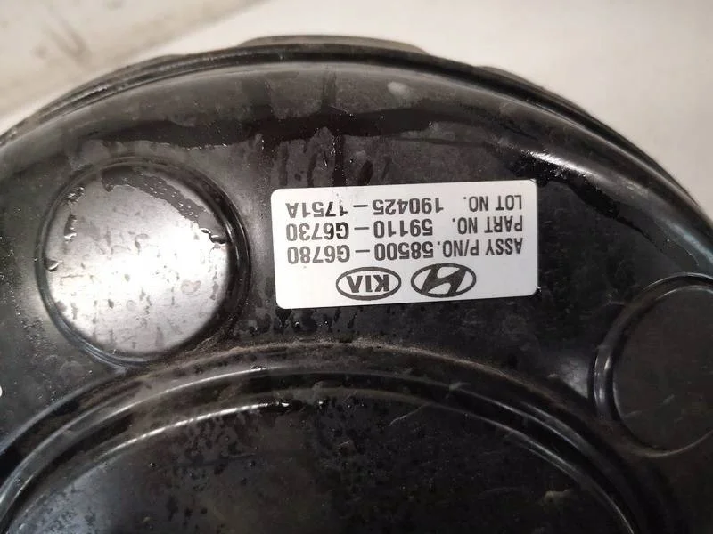 Kia 58500-G6780 Bremsservo image 3
