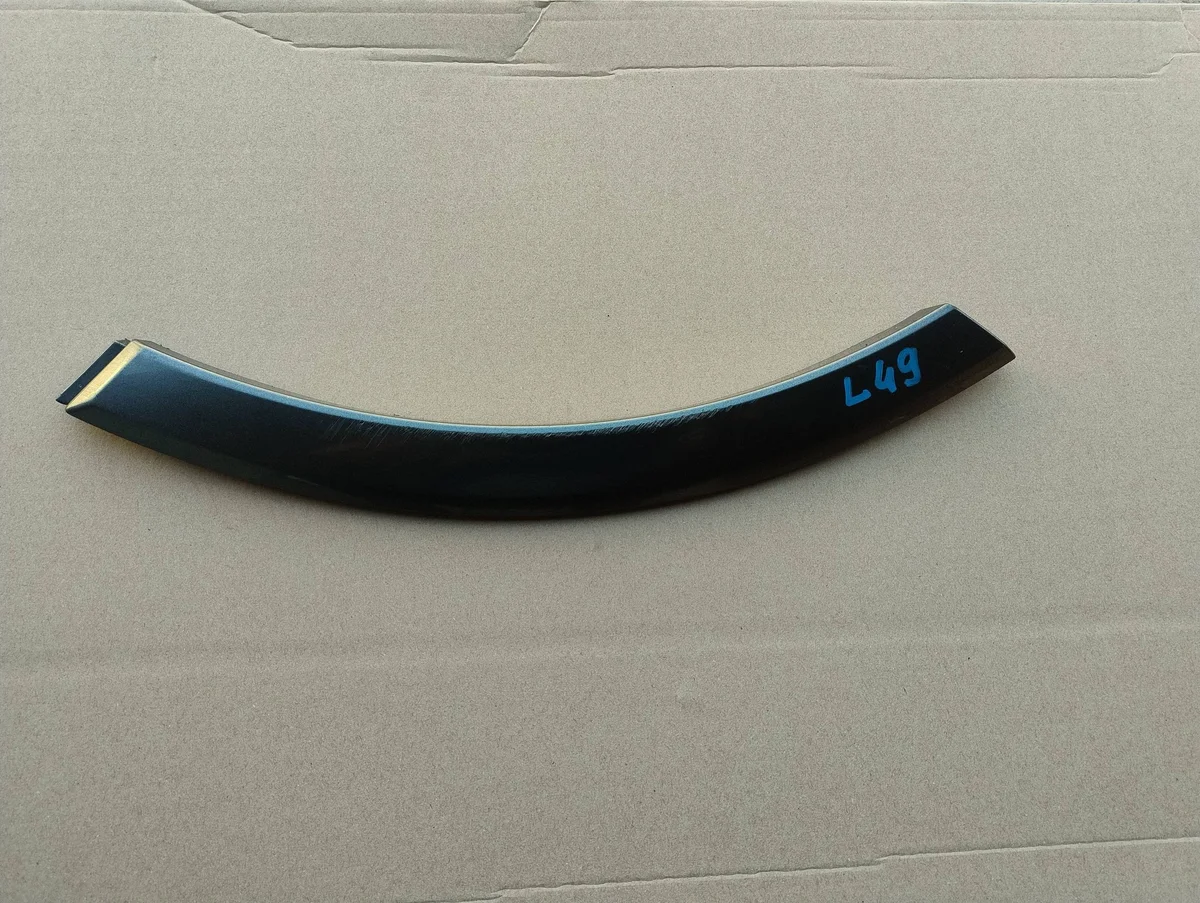Friso Guarda-lamas Audi Q7 4M 4M854820E