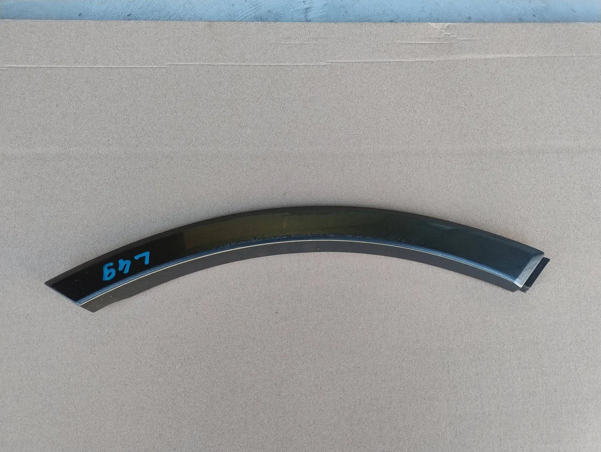 Sierlijst spatbord Audi Q7 4M 4M854820E