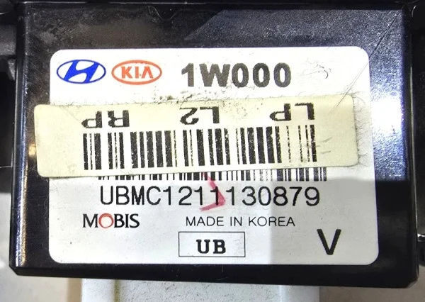 Prise USB AUX KIA RIO III 26325 2011-2017 image 4