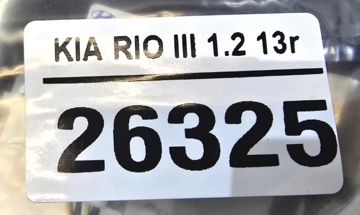 Prise USB AUX KIA RIO III 26325 2011-2017 image 5