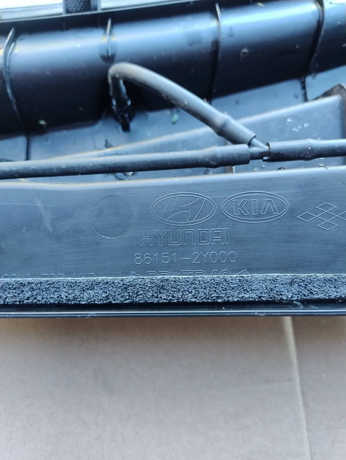Windlaufblende Hyundai ix35 861512Y000 image 7
