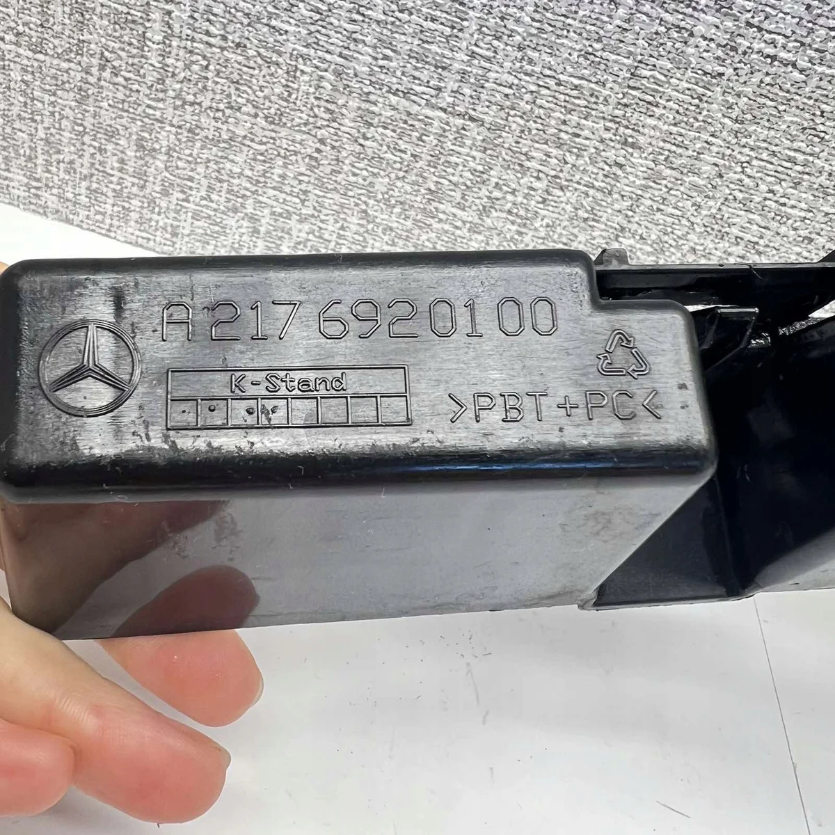 Mercedes S-Class Sill Bracket A2176920100 image 5