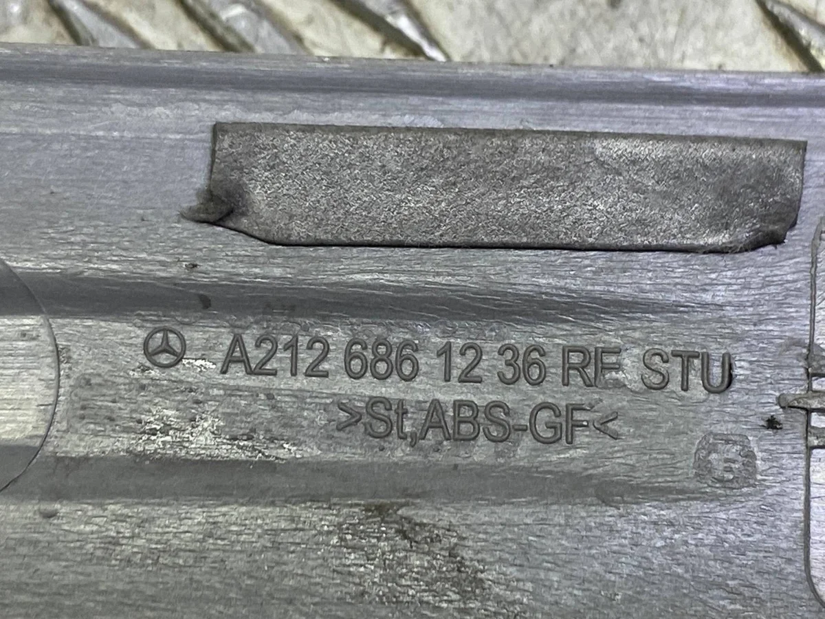 Sierlijst dorpel rechts achter Mercedes W212 A2126861236